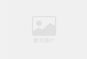 镇江丹阳市清理化粪池抽粪